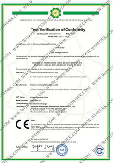 CE & RoHS Certificate